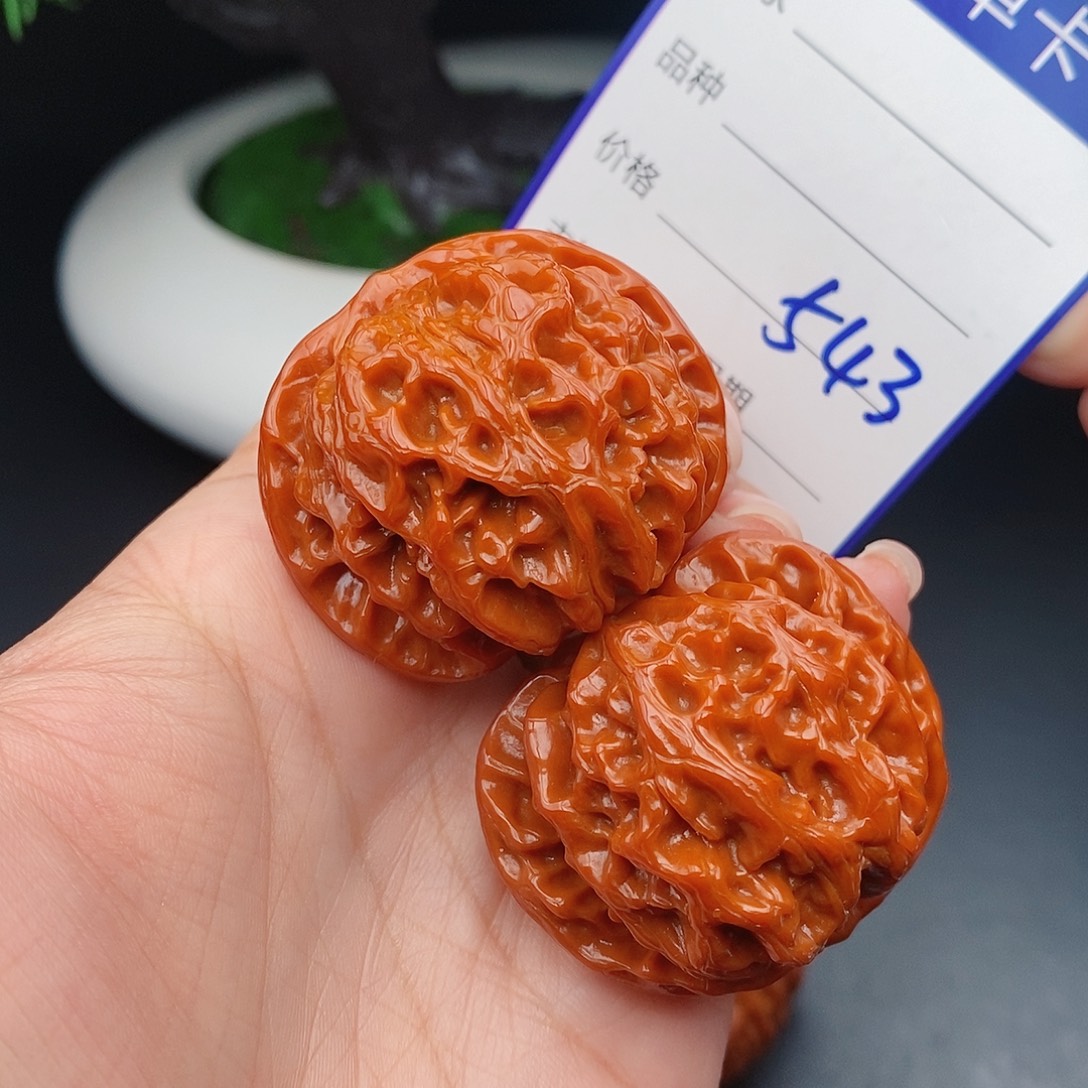 把件文玩核桃42苹果543