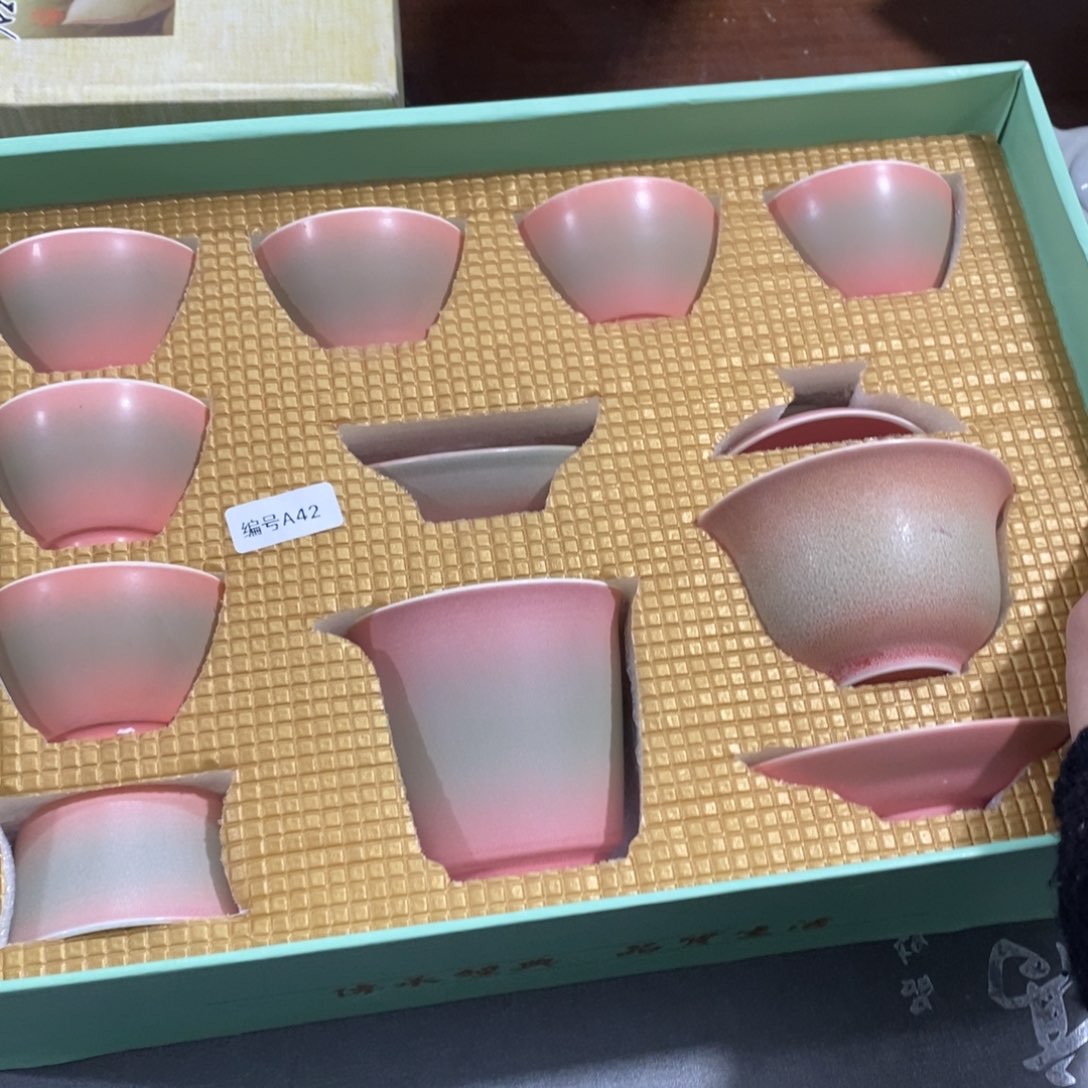陶瓷等行业的生产和销售企业