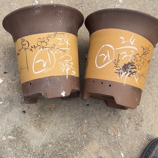 紫砂工艺厂……紫砂工艺厂……