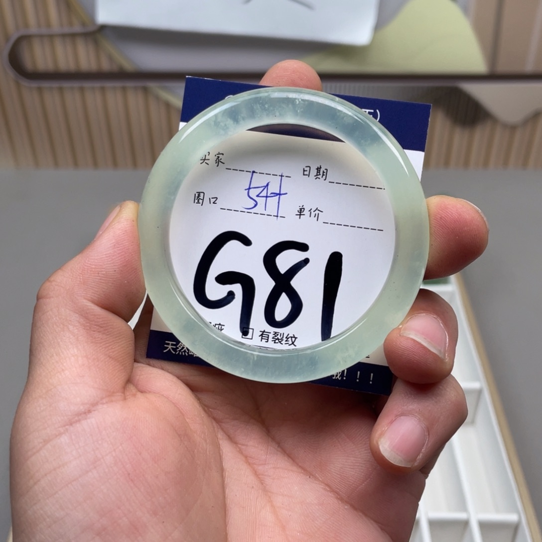 岫玉手镯手镯未镶嵌