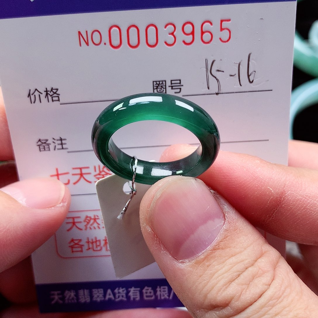 【闪购商品】翡翠戒指未镶嵌天然
