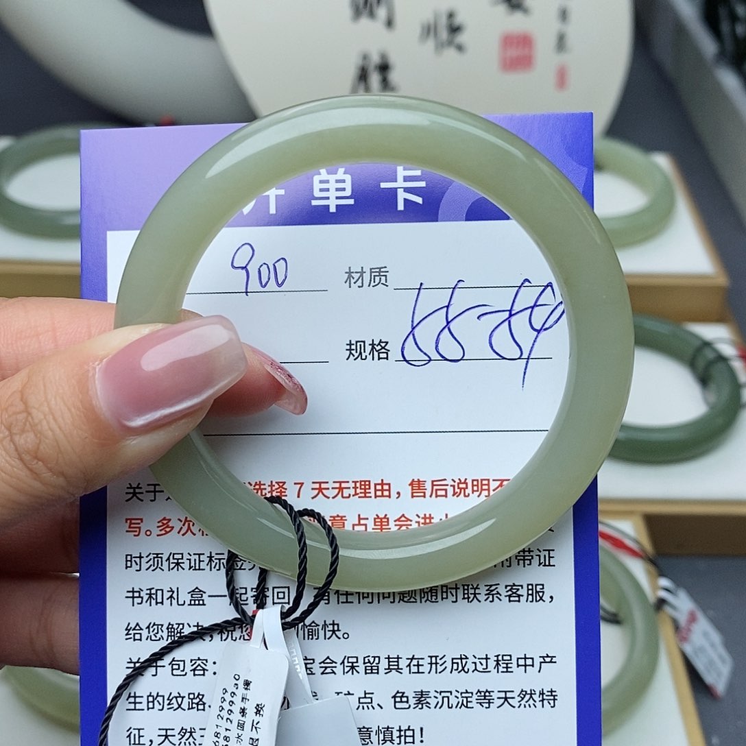 和田玉手镯未镶嵌Bm 