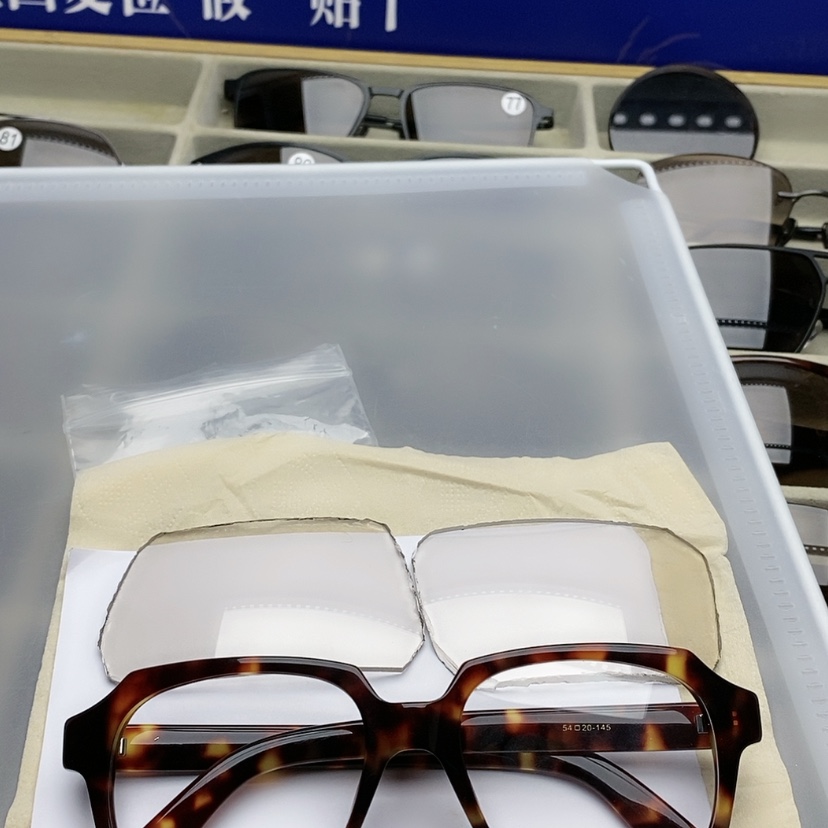 【闪购商品】分体款天然板材全框石头镜