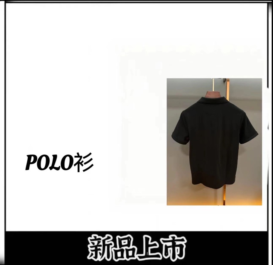 2025新款速干无痕短袖PoloT恤H0307