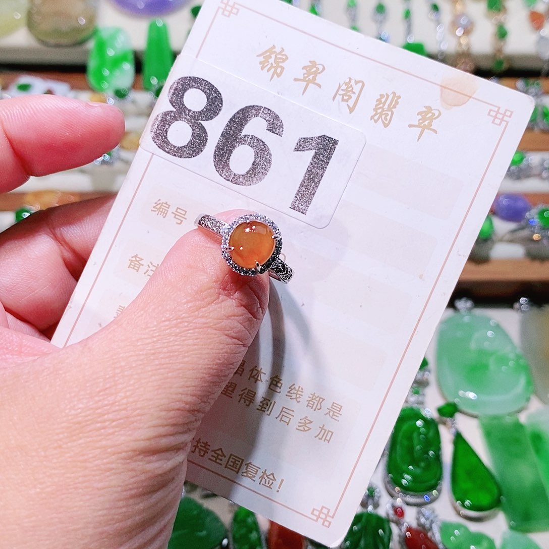 【闪购商品】翡翠挂件未镶嵌裸石