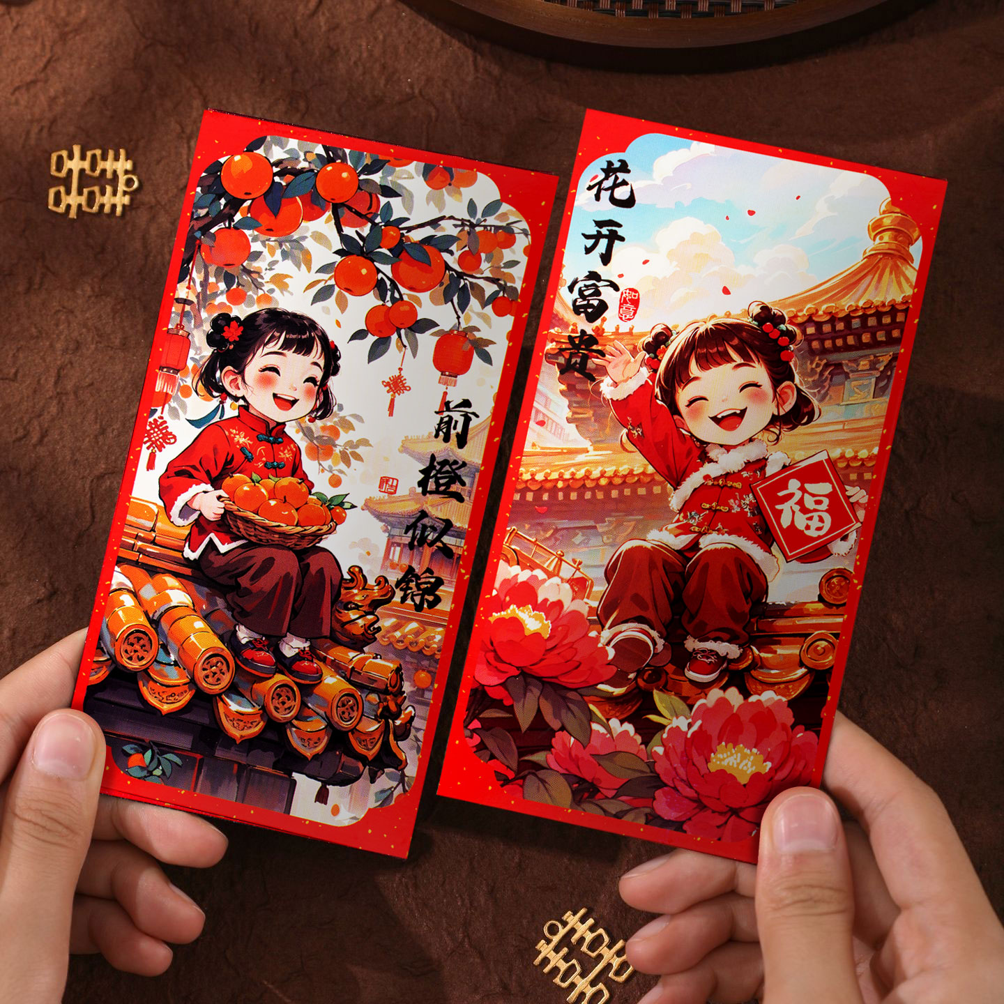 新年红包新款创意个性过年专用卡通2026年新年春节贺岁利是封