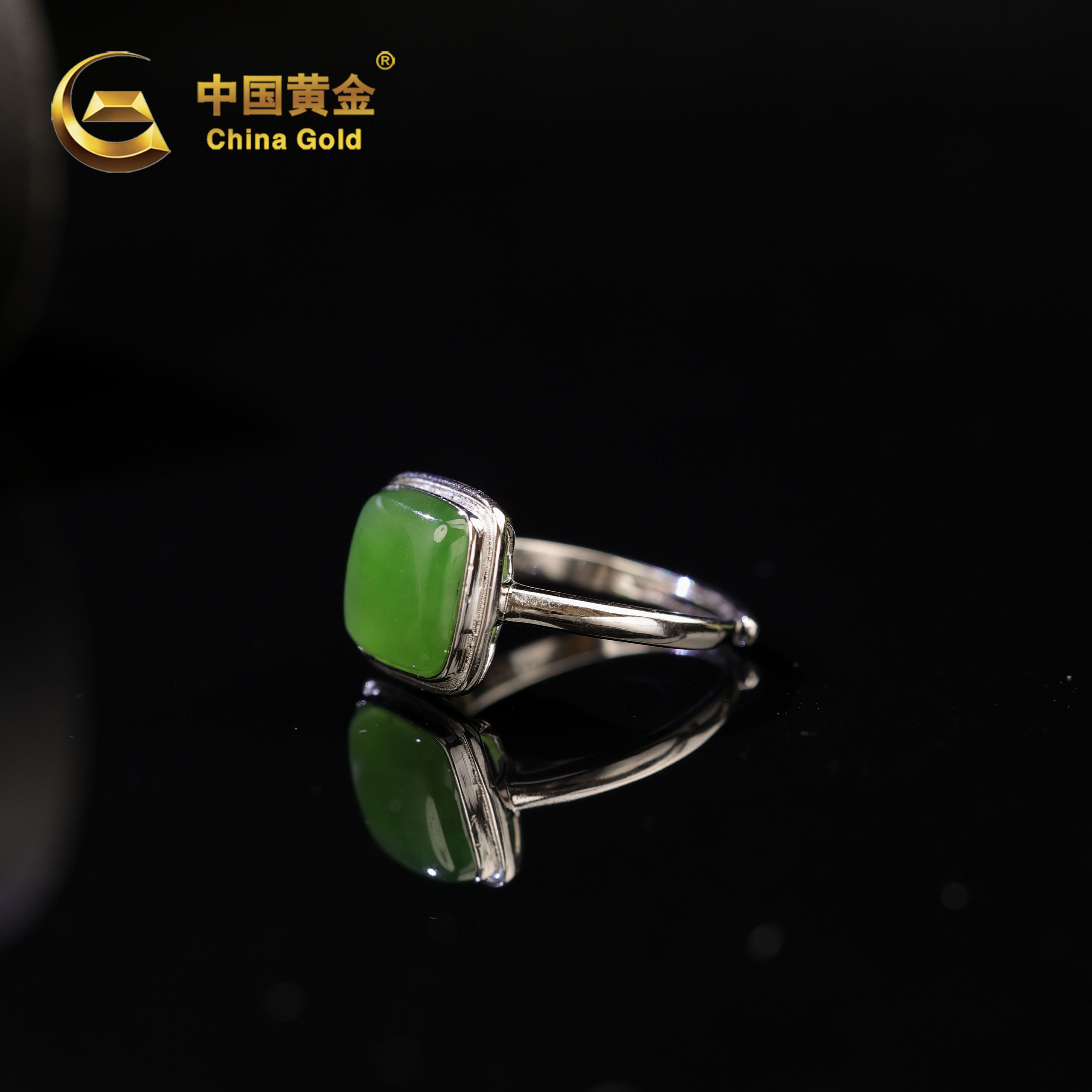 【中国黄金】棋闲 | 和田玉*戒指*S925银镶嵌-J1478-格