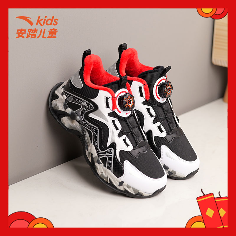 新春热卖【登峰2.0】安踏儿童冬季新款男女童棉鞋保暖加绒6917