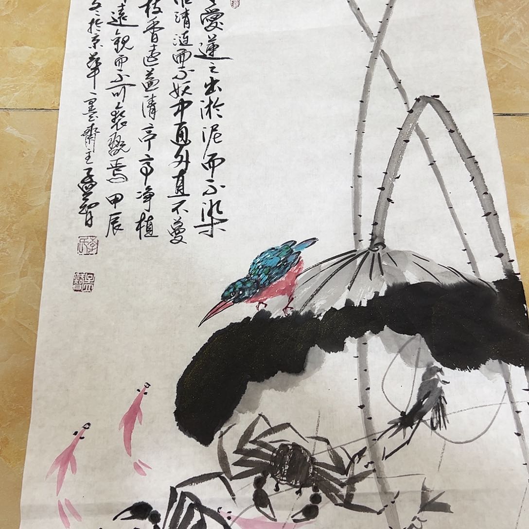 书法作品欣赏，书法