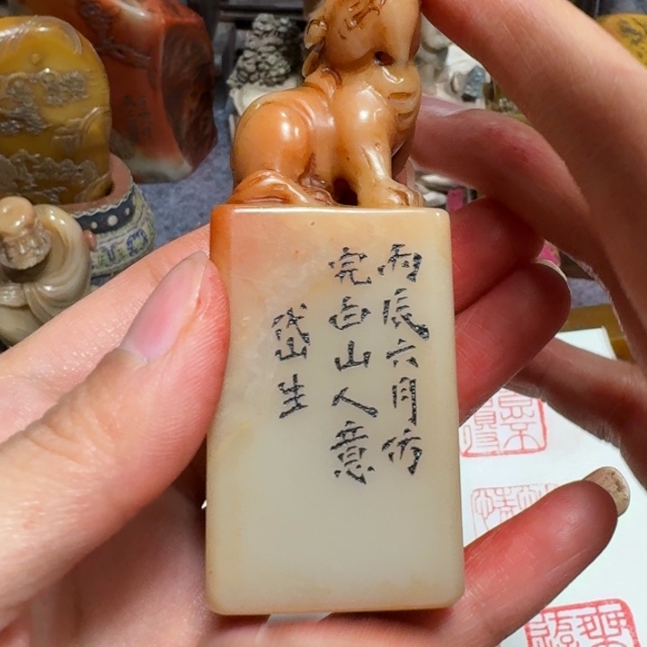 画***开石材画老师闪购确定