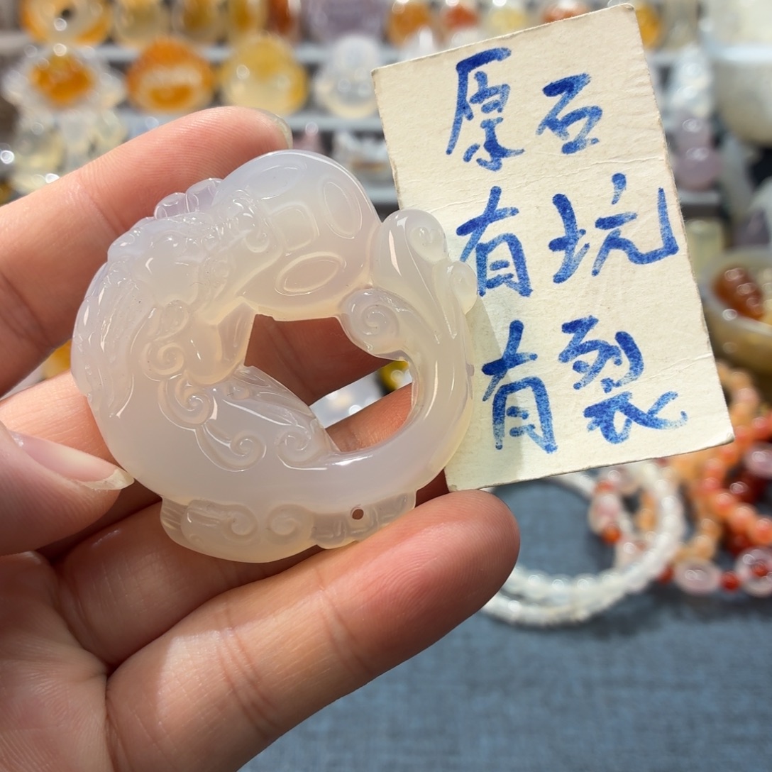 玛瑙/玉髓未镶嵌吊坠(不含链)