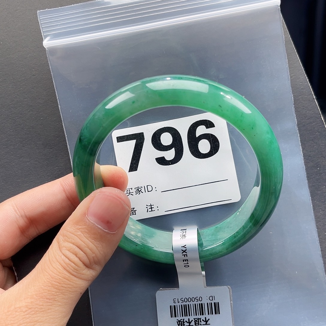 未镶嵌手镯石英质玉（非洲翠）62圈口796