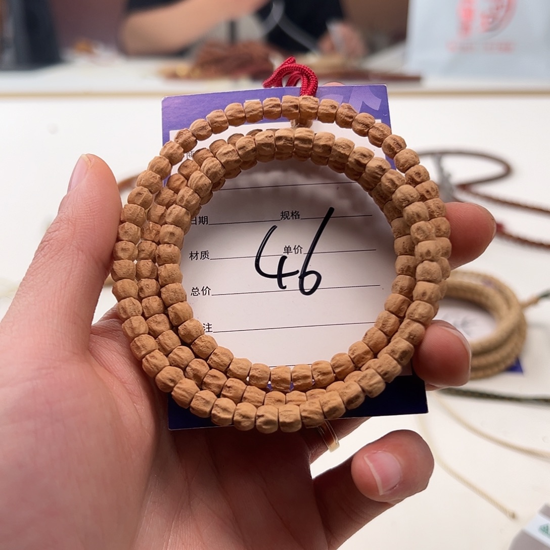 柏香籽/百香籽吊坠