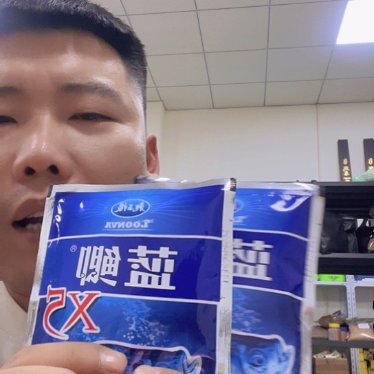 ****摆蓝鲫15包11111111111
