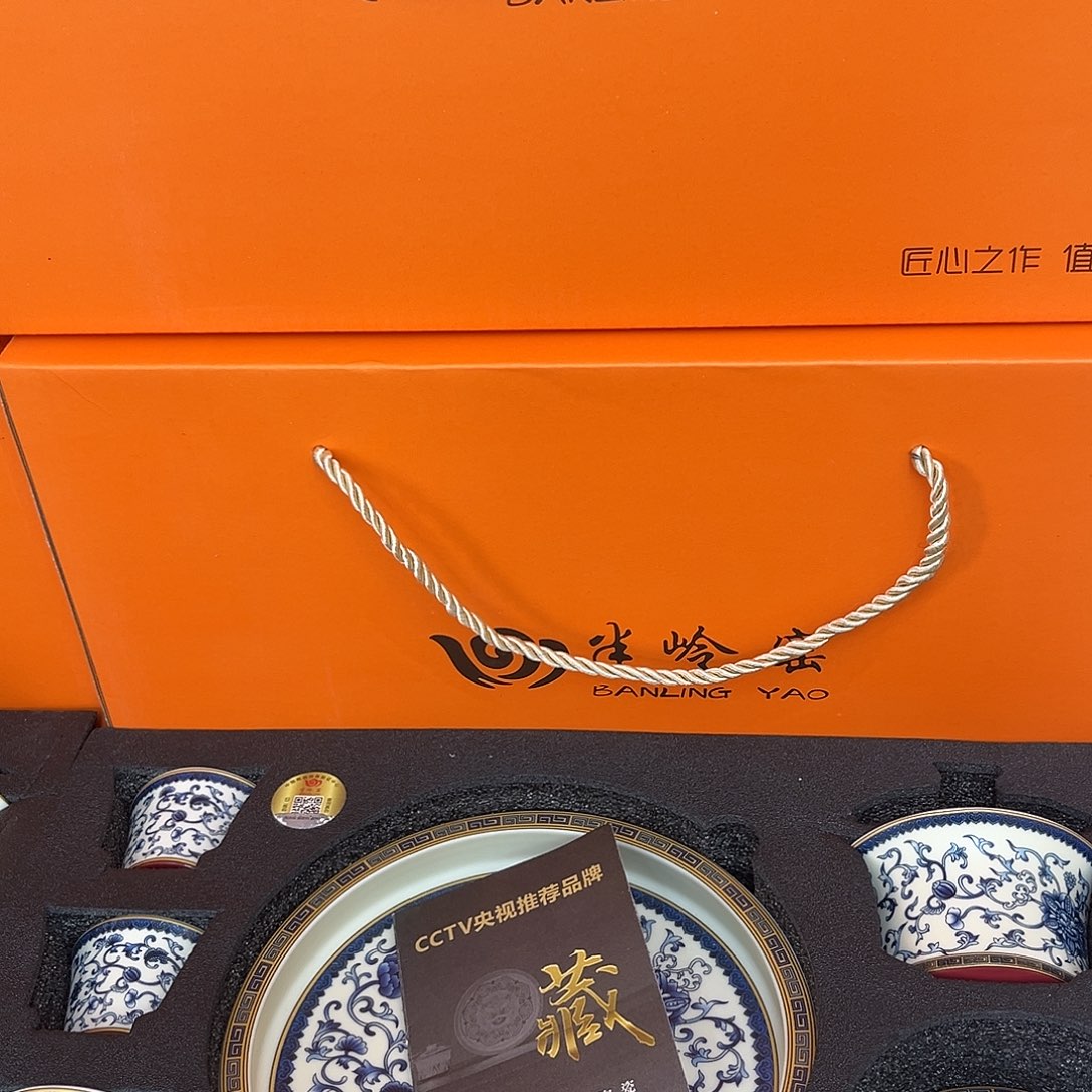 景德陶瓷景德陶瓷