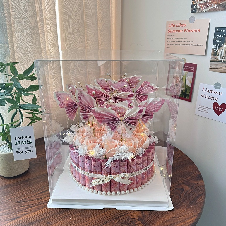 仪式感蝴蝶有钱花束高档生日礼盒一周年手工DIY礼物送女朋友老婆