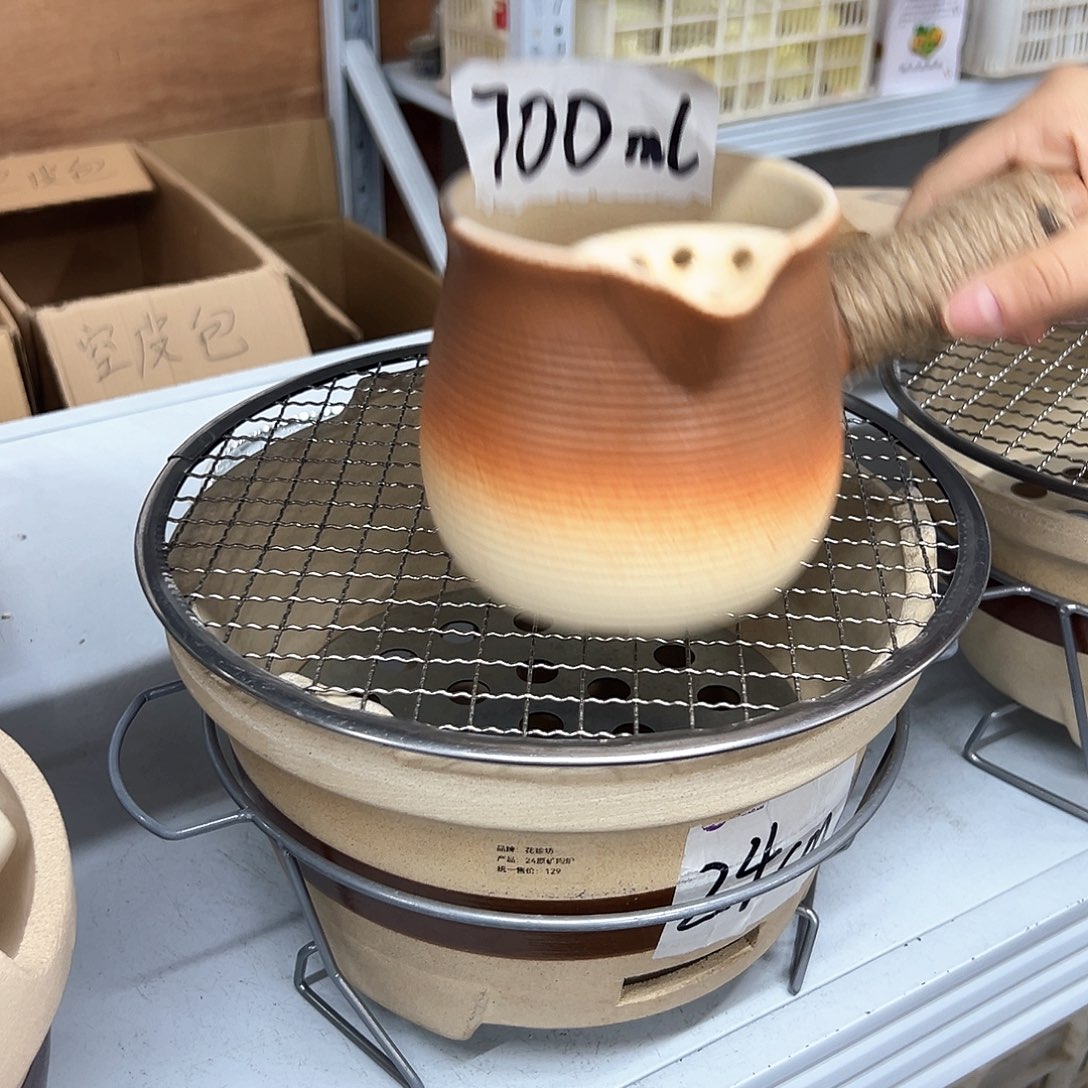 陶瓷陶瓷陶瓷炉口24c m