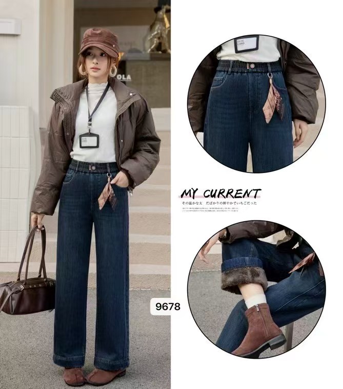 【海片】9678女士冬款窄版加绒加厚直筒裤时尚百搭保暖牛仔裤