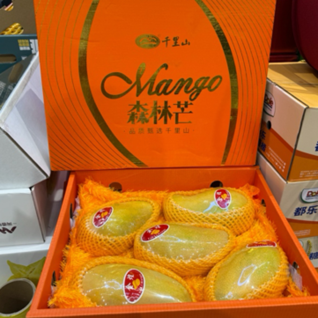 金煌芒礼盒一箱