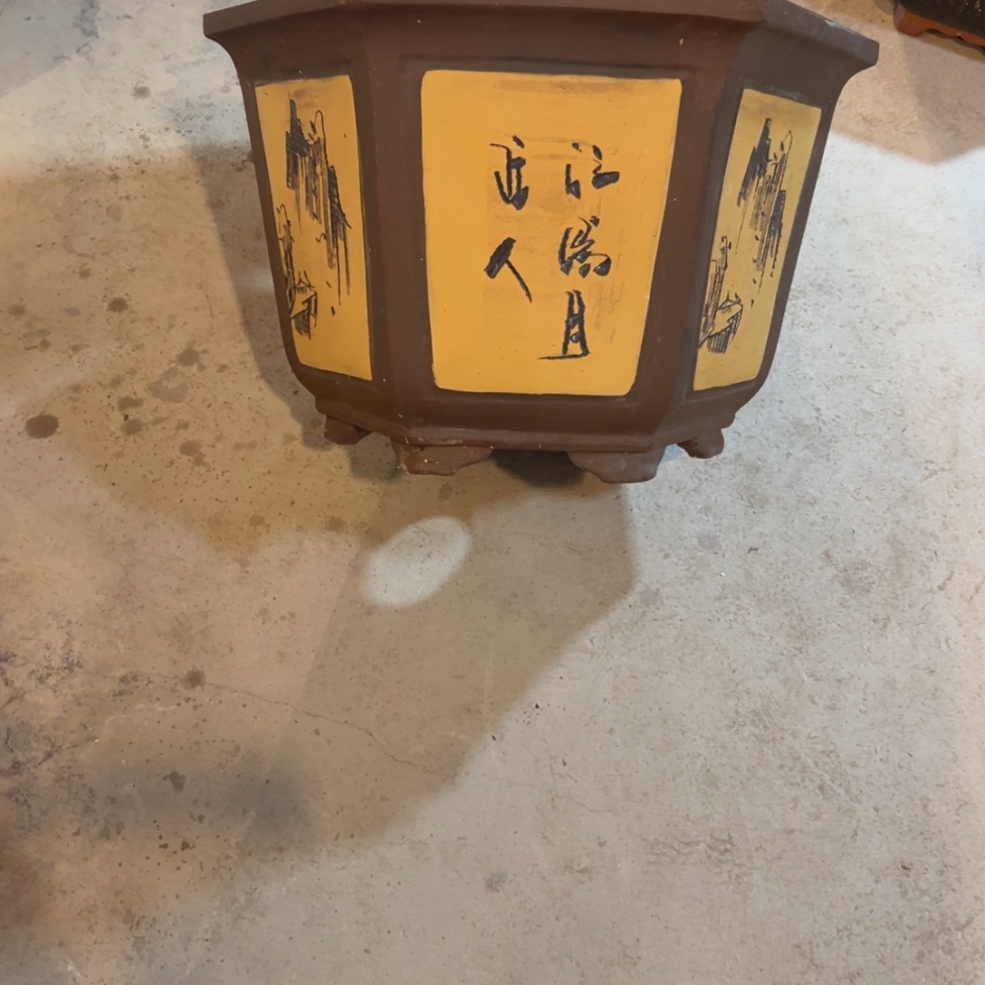 老款高六方黄色大号一个