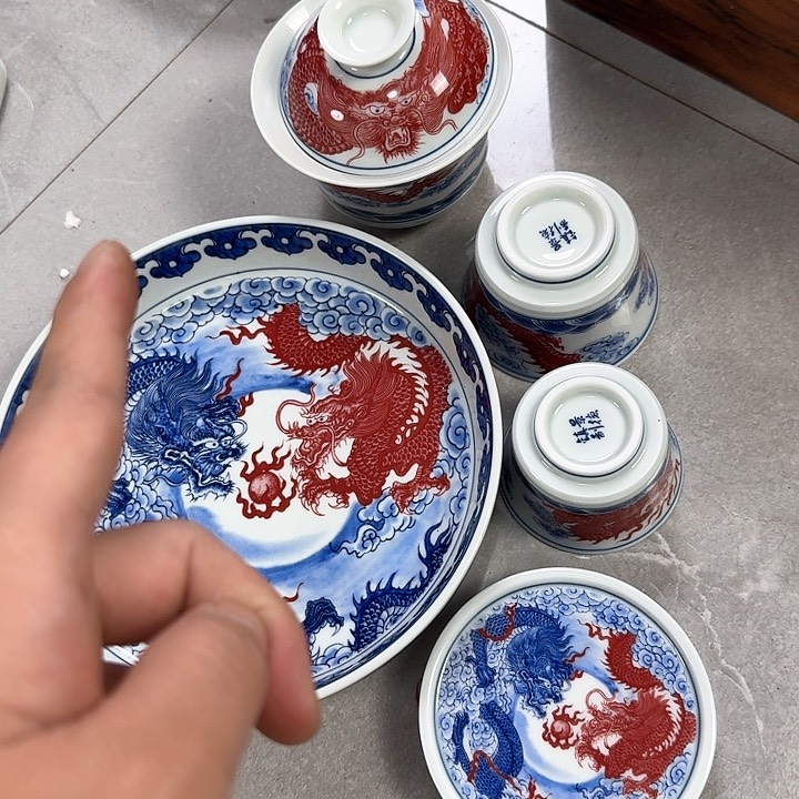 杯双龙戏珠5件套景德镇