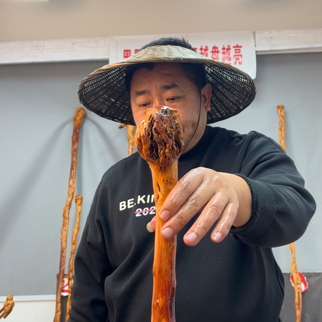黑果木其他黑果木995