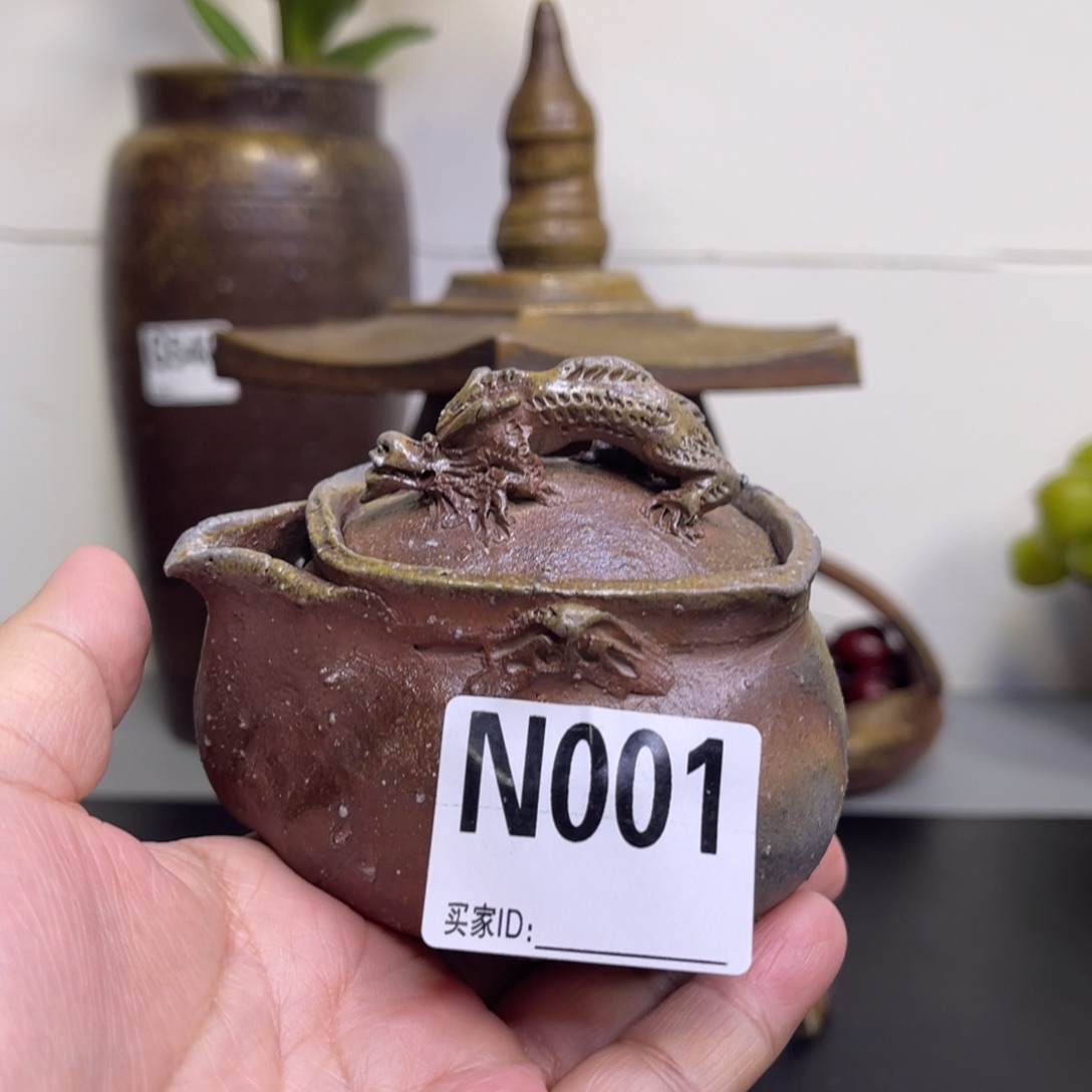 备前烧作品 幸夫宝瓶