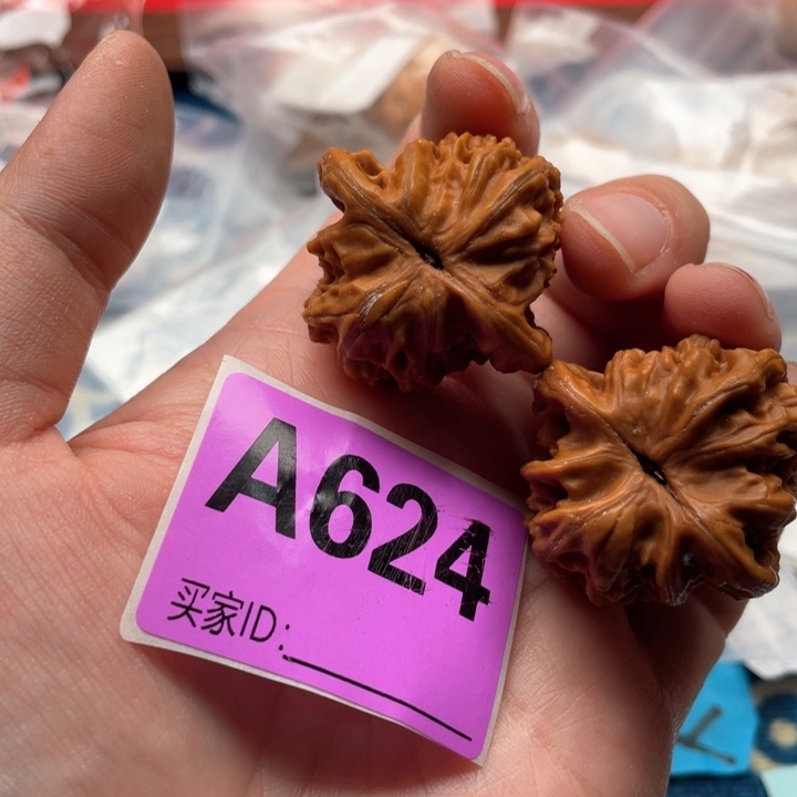 文玩核桃把件核桃