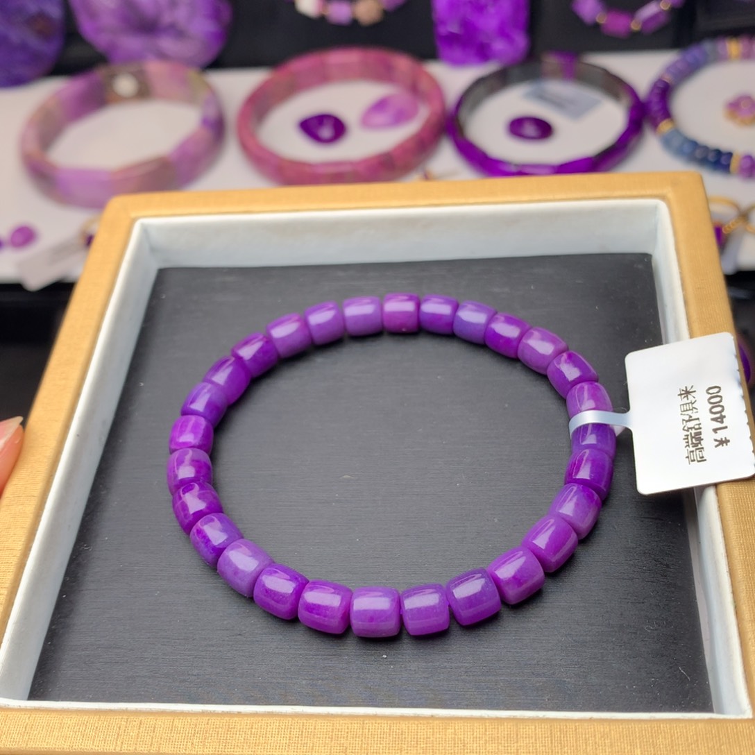 苏纪石（舒俱来）手链未镶嵌