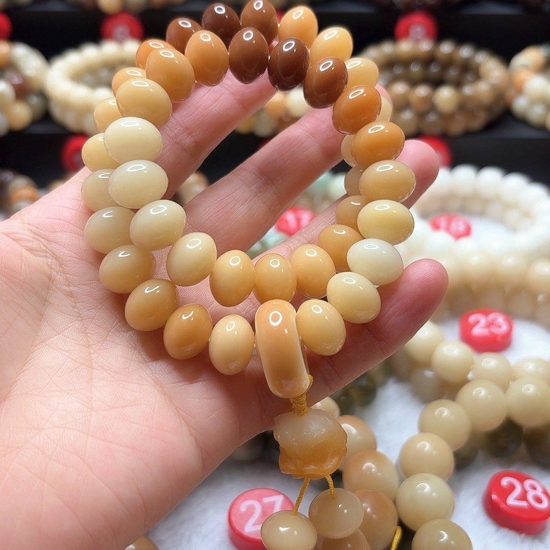 菩提根/象牙果吊坠算盘珠