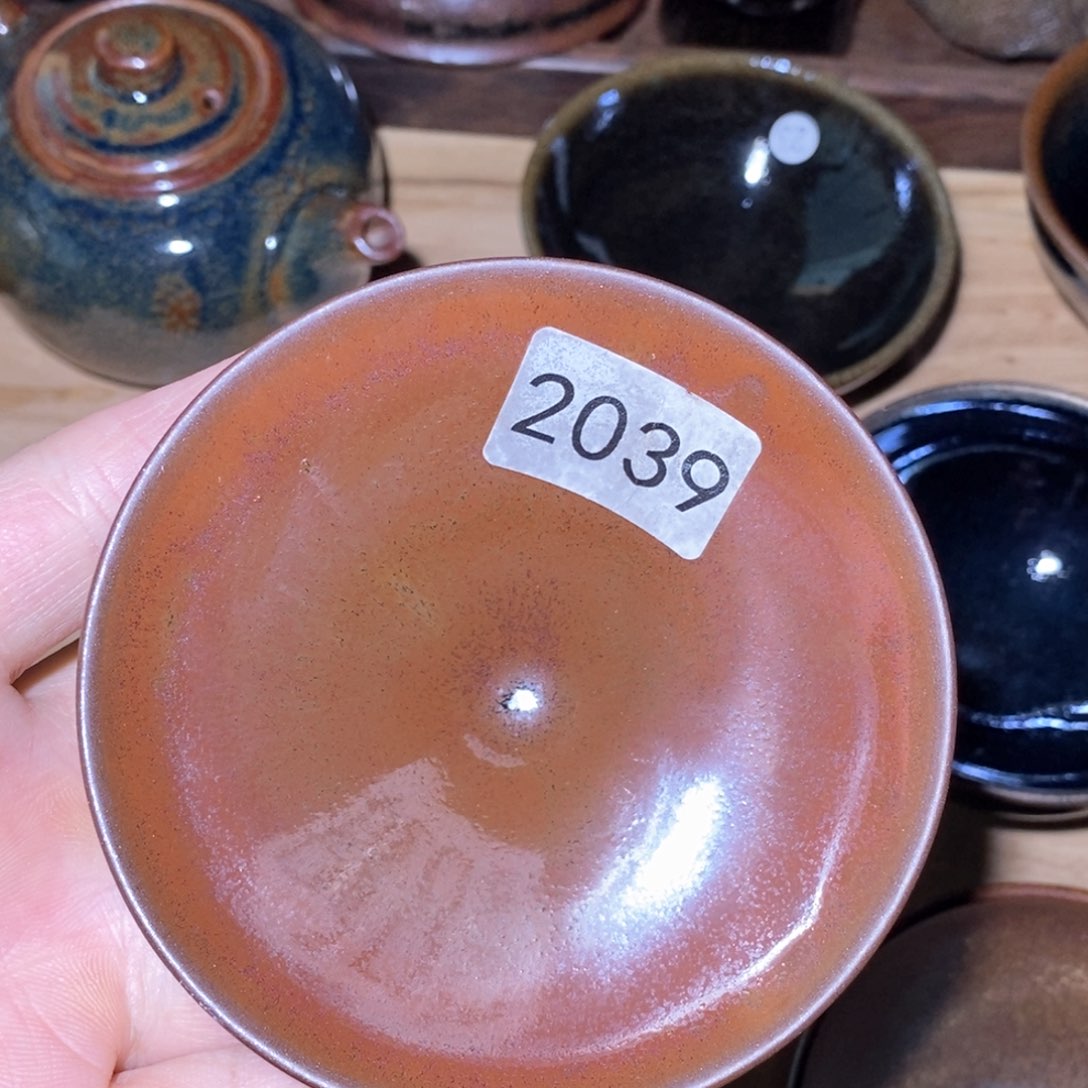 茶盏原矿釉建盏茶杯