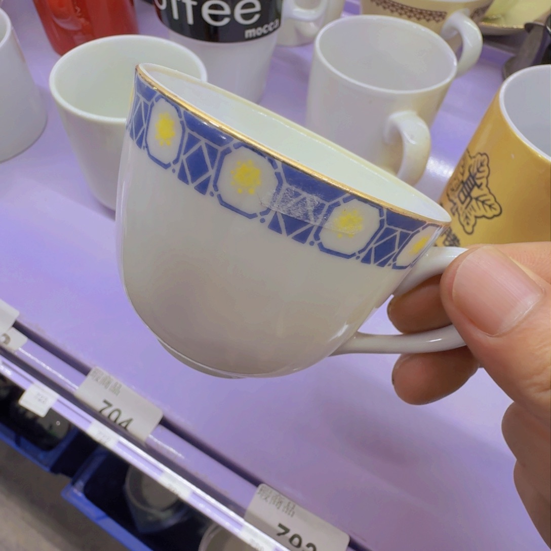 碗444啊啊啊啊啊啊啊啊啊啊啊啊