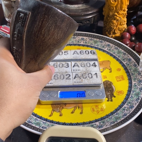 瓷片罪**星寻呼台的一位官员告诉