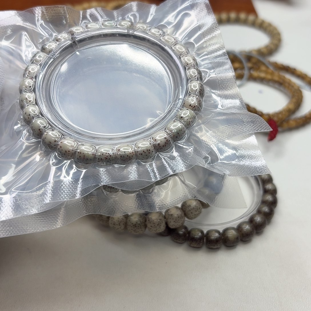 星月菩提吊坠26灭世糯冰绿背河豚8左右单圈