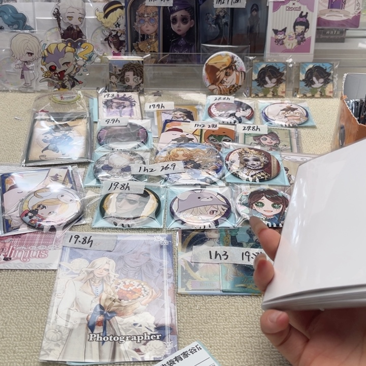 羊羔毛安哥拉兔毛铜氨纤维密密麻麻