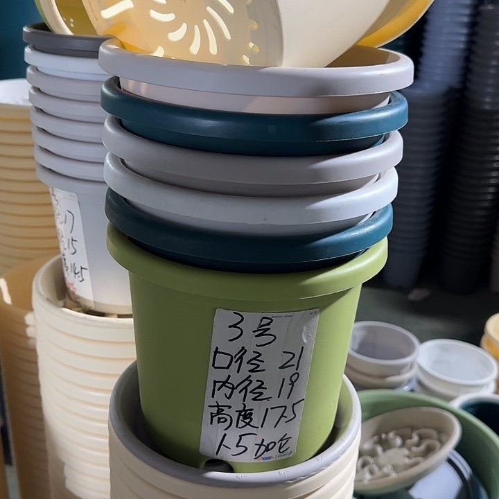 微瑕3#口径21带托米黄6套