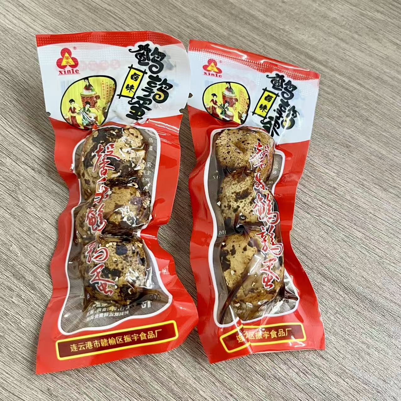 卤香鹌鹑蛋30克 日期到9月30