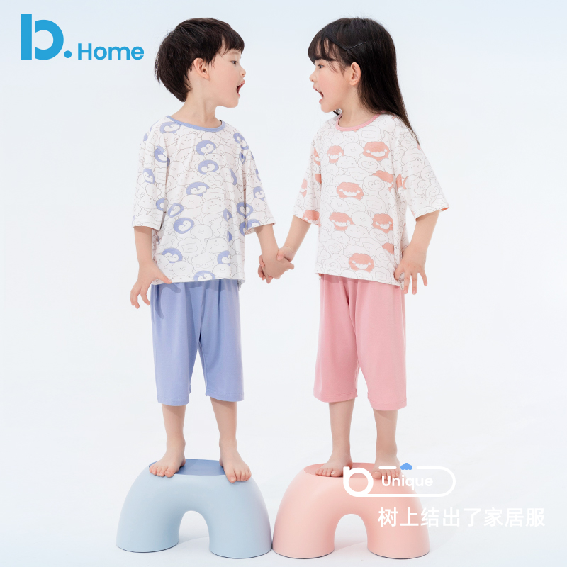 【小企鹅满印花】长绒棉亲肤舒适衣