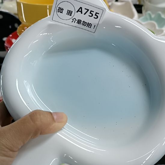 泡***沬跑单拉黑！No退No换！瑕疵宠物碗-755