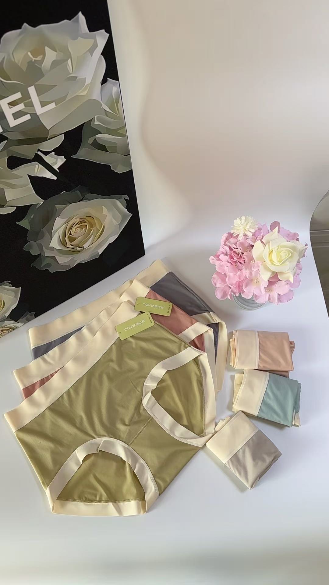 随机福利品1条