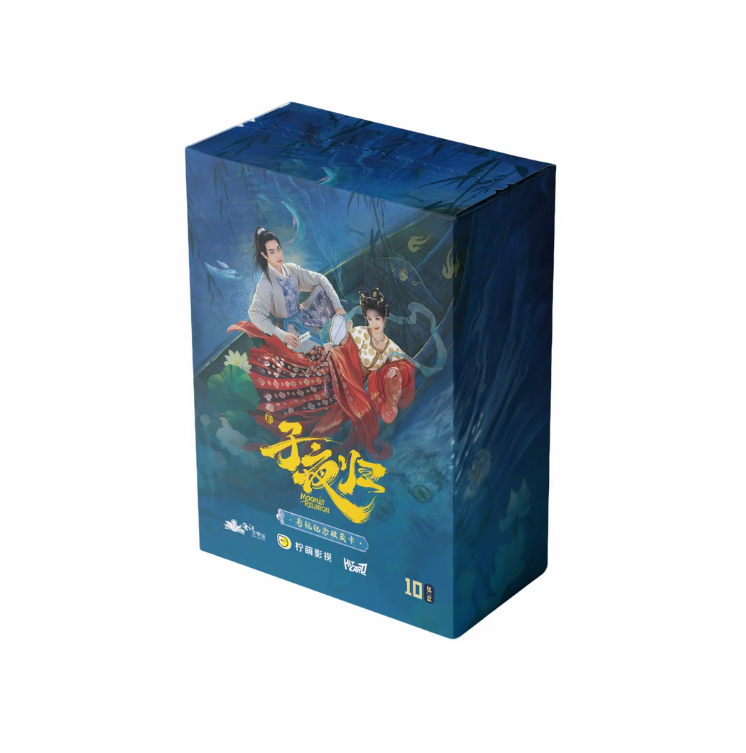 【欧1/欧3/欧6】Hitcard《子夜归》正版授权官方影视卡收藏卡牌（代拆）