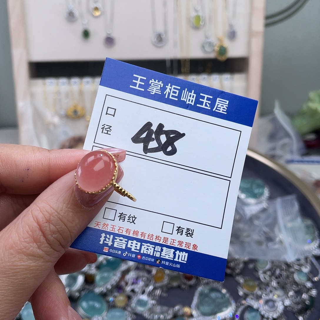 南红玛瑙银S925镶嵌手链