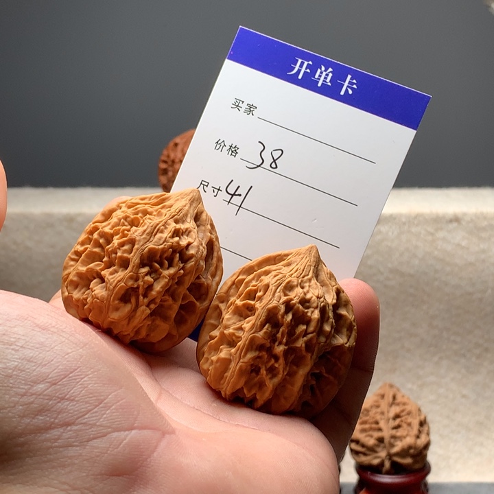 文玩核桃吊坠老款鸡心文玩核桃