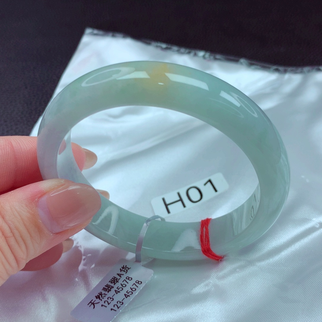 翡翠手镯未镶嵌手镯88