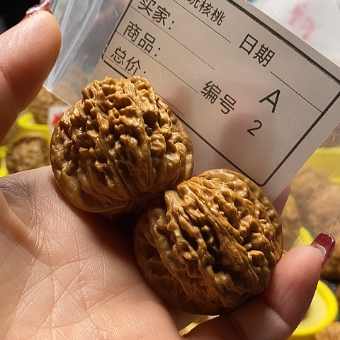 核桃把件小****记自产自销……