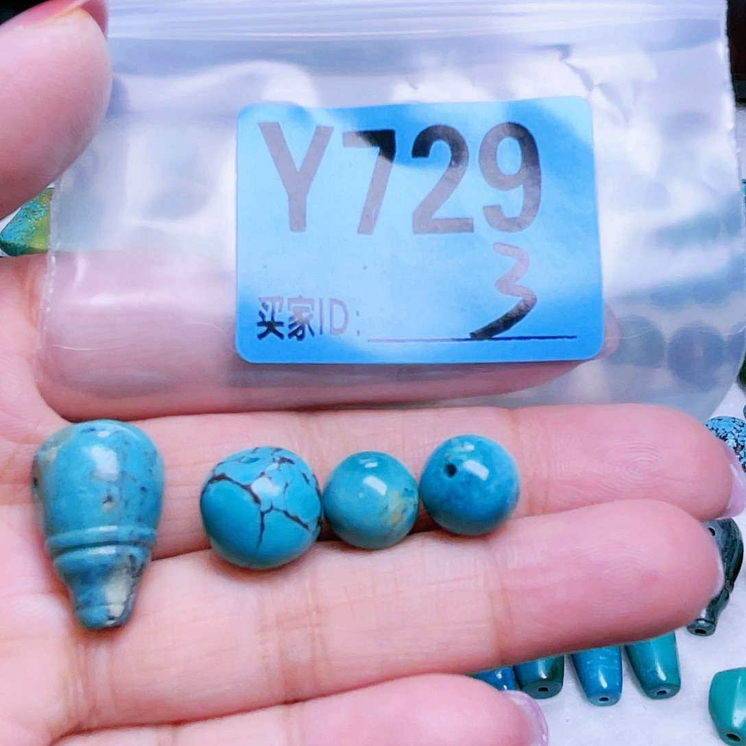 手***生空竹粉丝专享十堰特色散珠