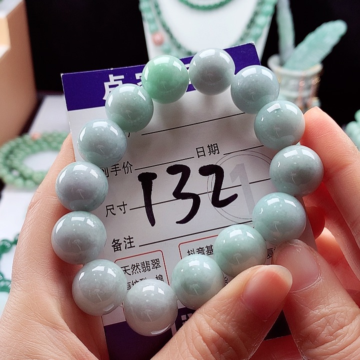 翡翠手链未镶嵌卡16