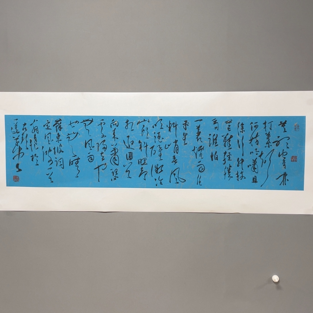 国画原创设计作品欣赏