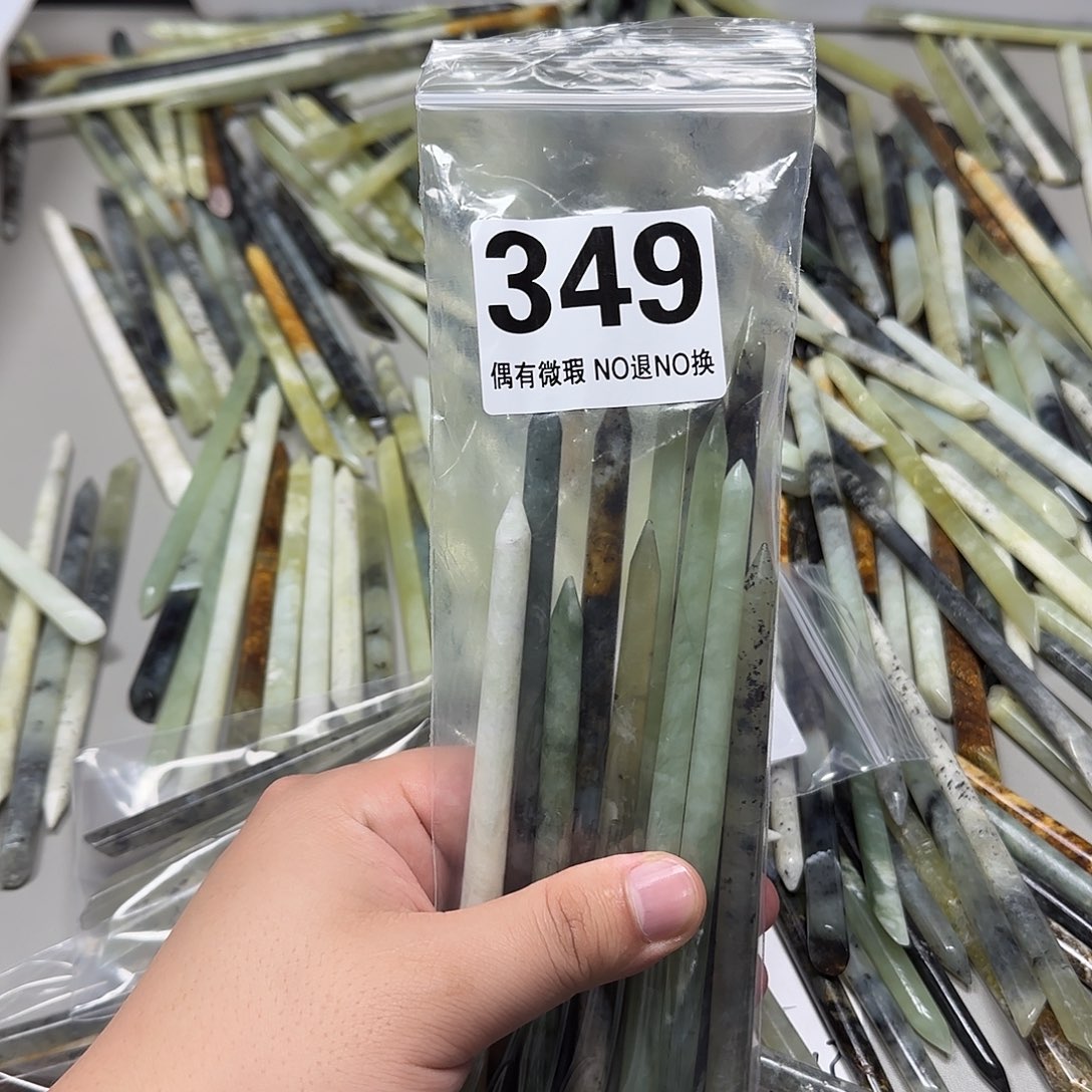 忘***笑蛇纹石玉未镶嵌发饰