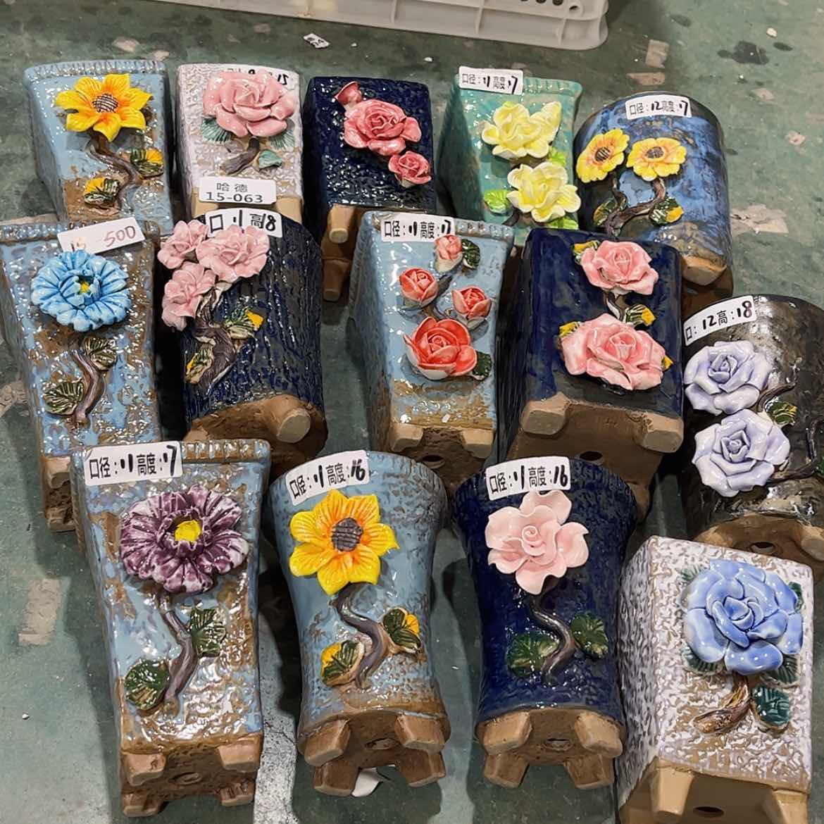 【闪购商品】红陶15500